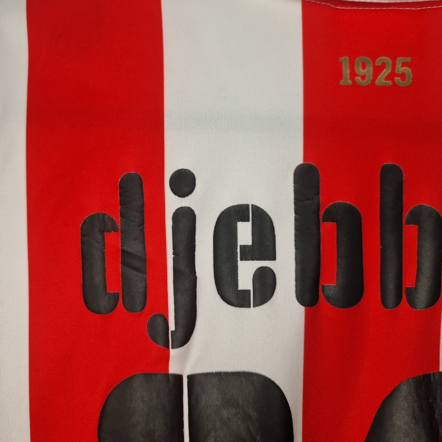 Jersey - Olympiacos Piraeus - Rafik Djebbour - 2011/2012 - 176/S - Home