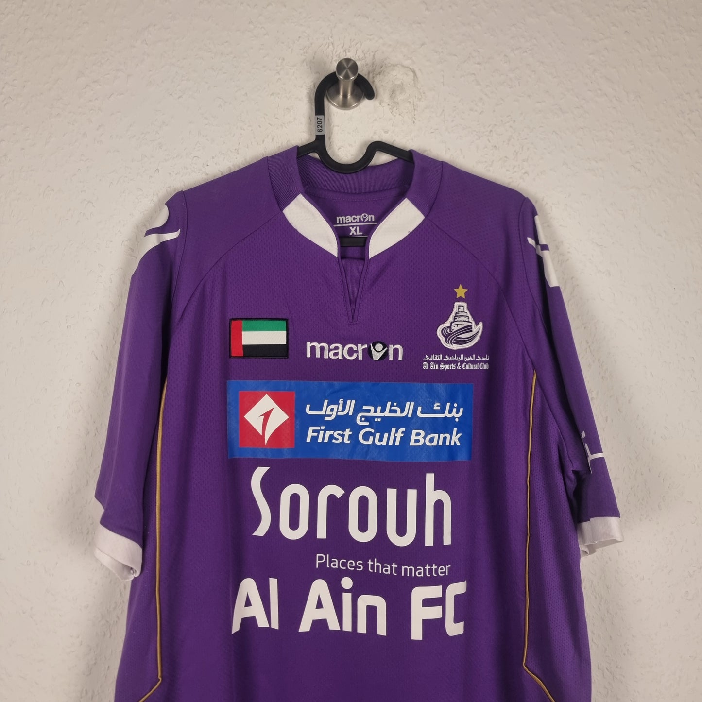 Jersey - Al Ain FC - 2010/2011 - XL - Home