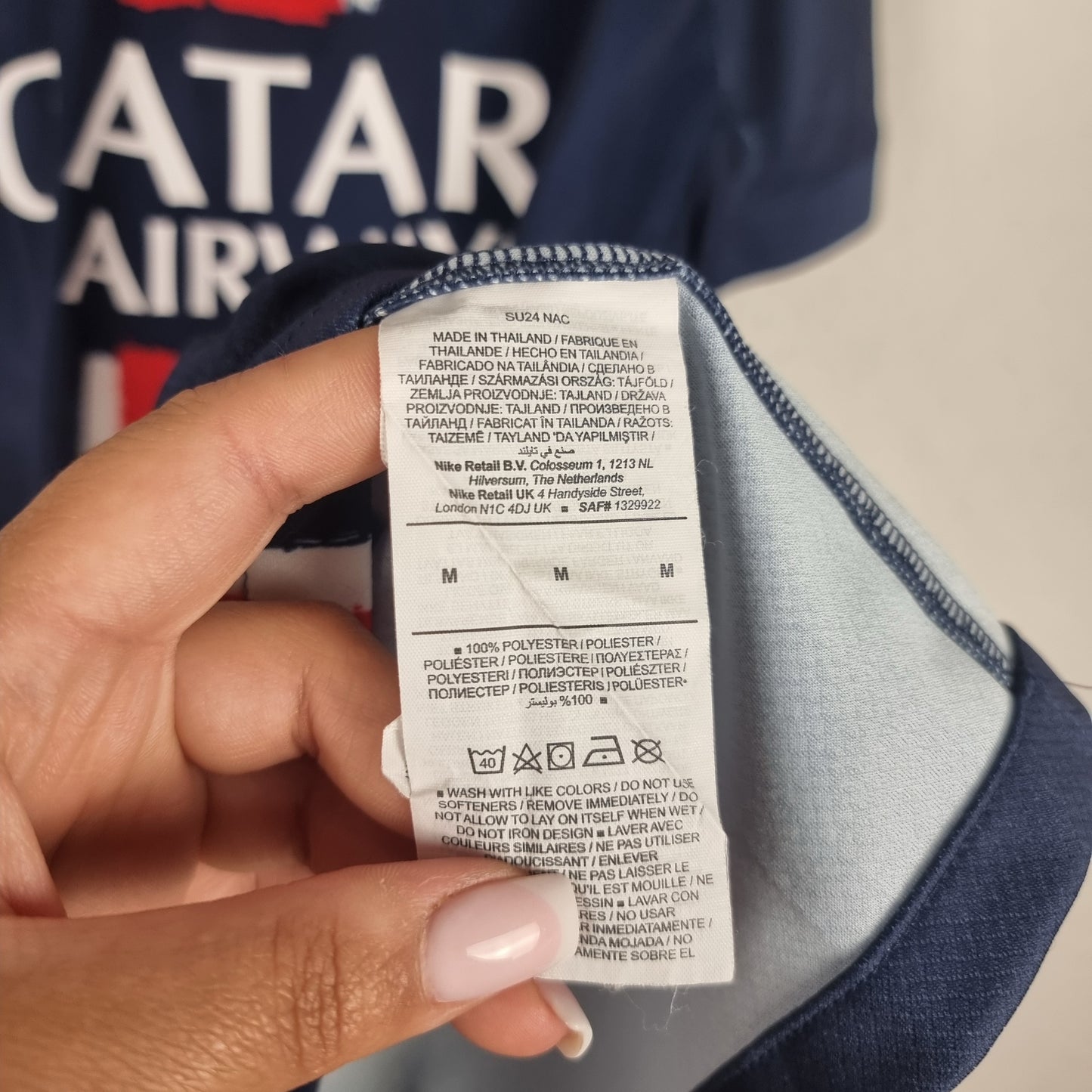 Jersey - Paris Saint-Germain - 2024/2025 - M - Home
