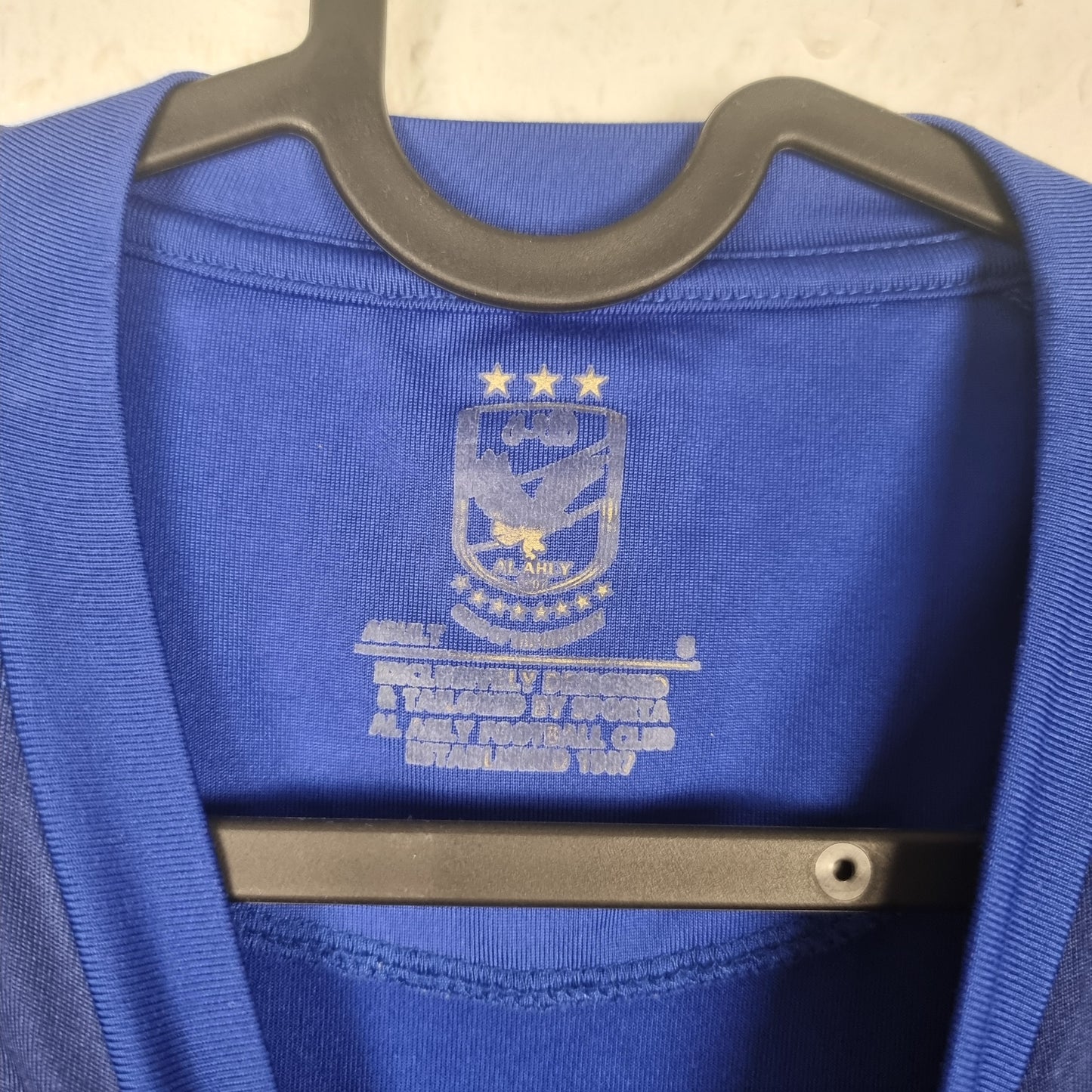 Trikot - Al Ahly SC - 2016/2017 - S - Auswärts
