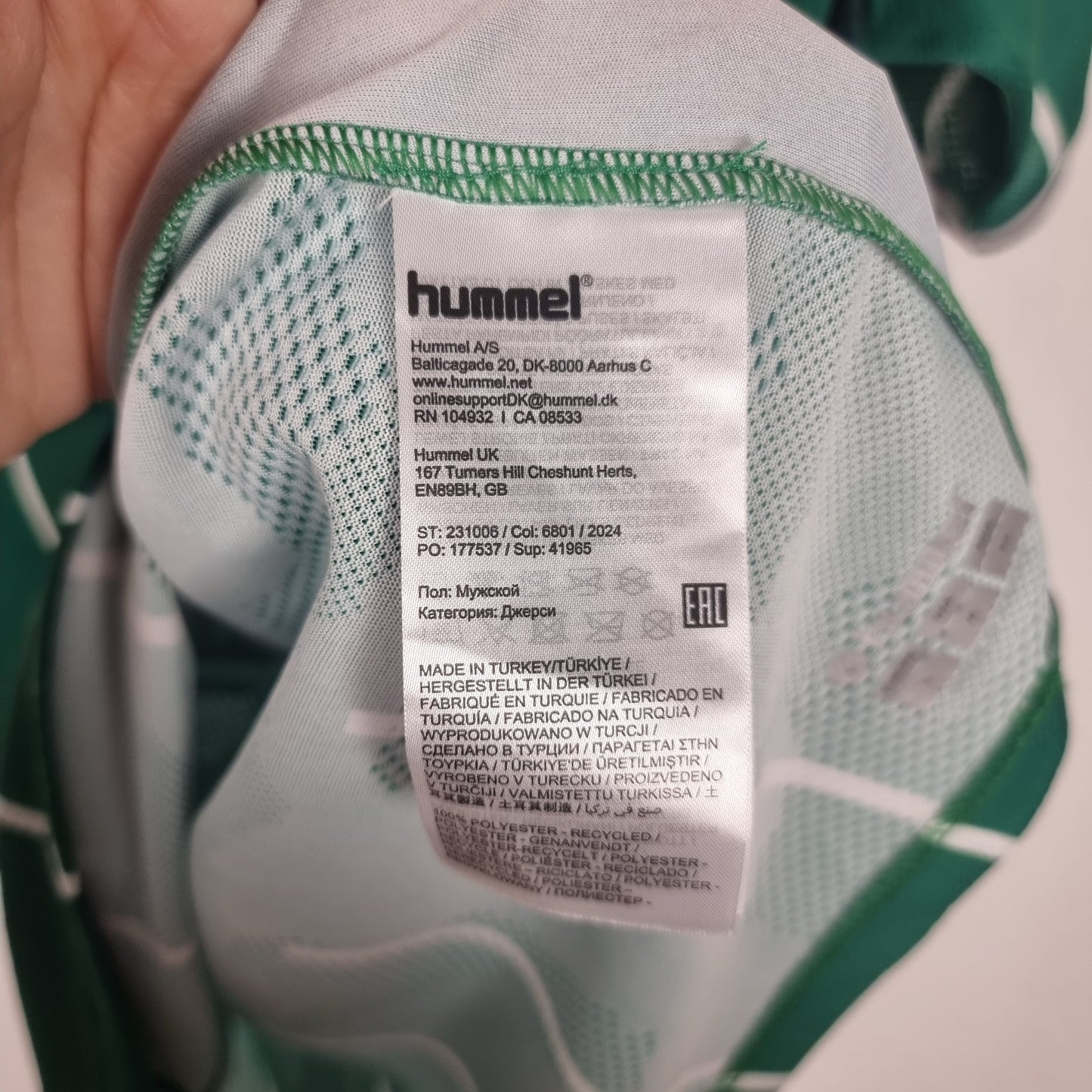 Trikot - SV Werder Bremen - Niklas Stark - 2023/2024 - L - Heim