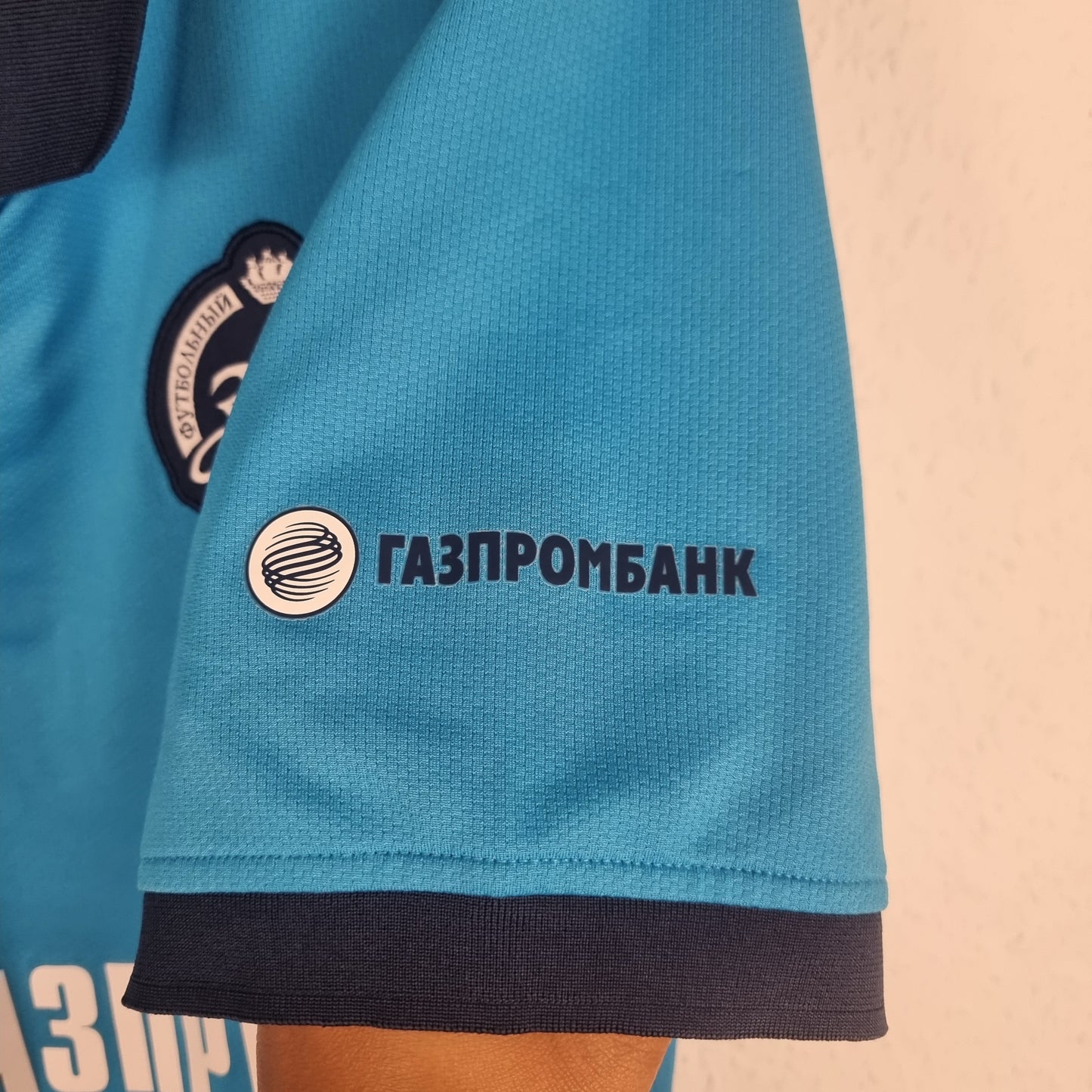 Trikot - Zenit St. Petersburg - 2010  - XL - Heim