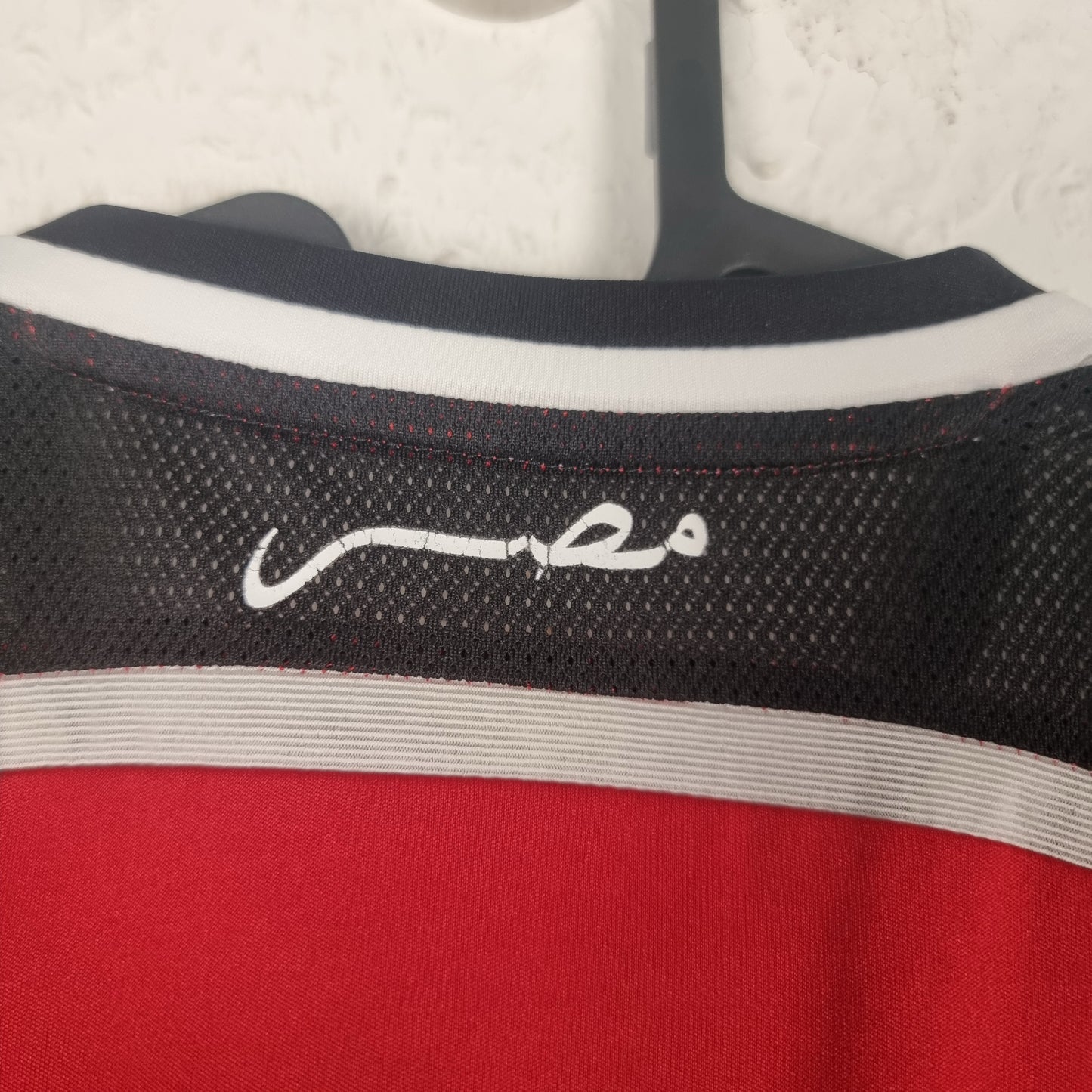 Trikot - Ägypten - 2014 - S - Heim