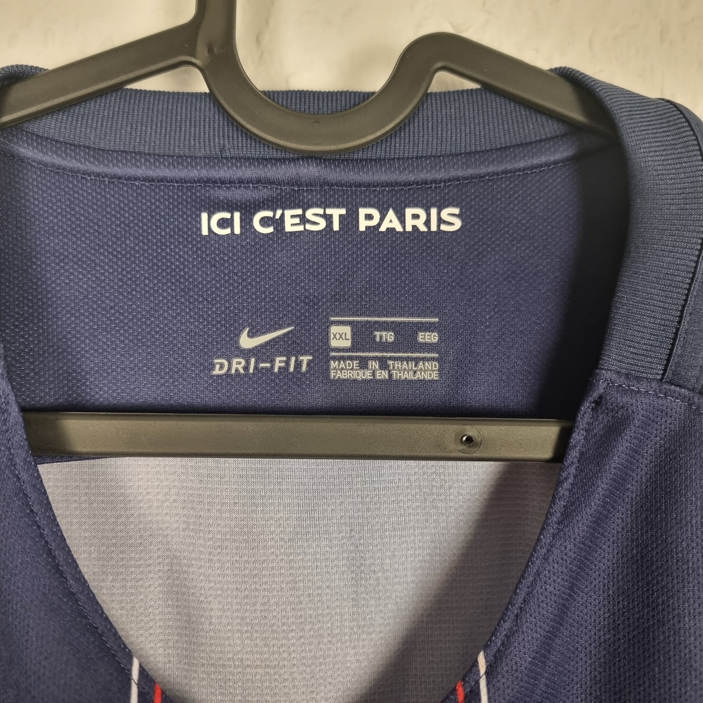 Trikot - Paris Saint-Germain - Edinson Cavani - 2017/2018 - XXL - Heim