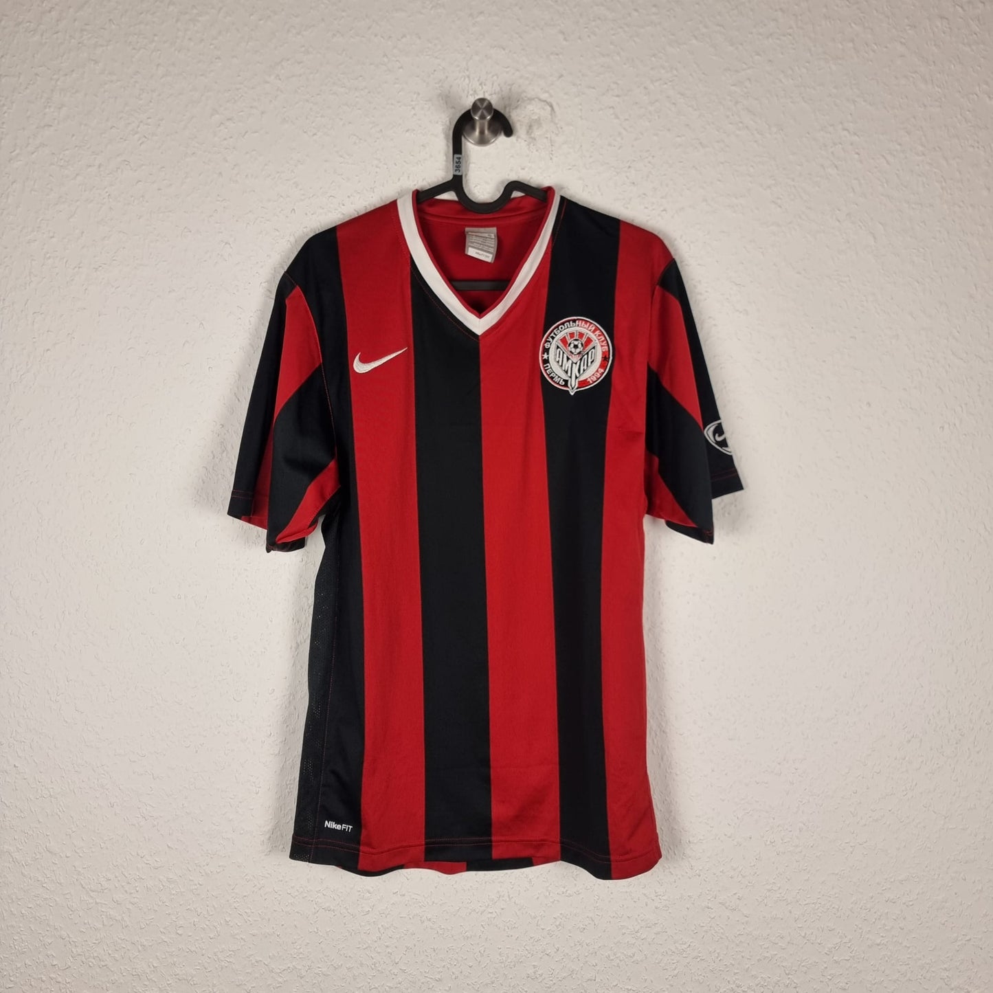 Trikot - Amkar Perm - 2008/2009 - S - Heim