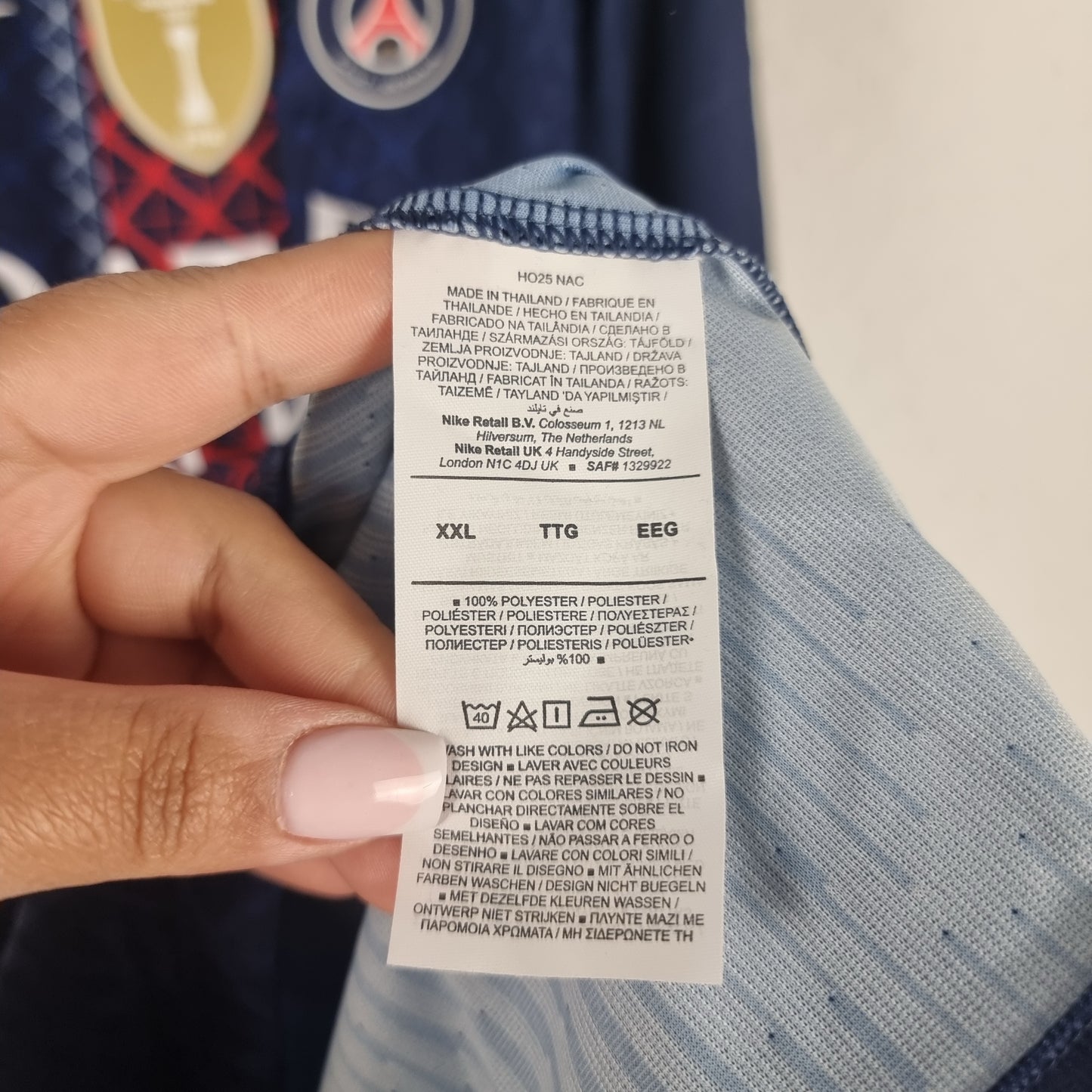 Jersey - Paris Saint-Germain (PSG) - Kvaratskhelia - 2025/2026 - XXL - Home - New
