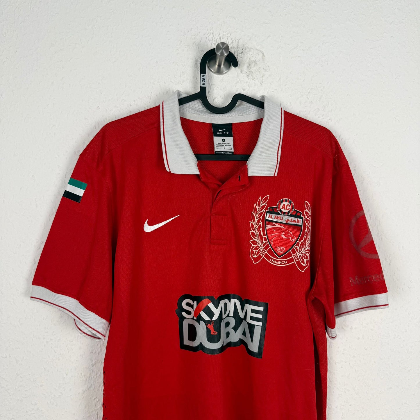 Trikot - Al-Ahli Dubai - 2014/2015 - L - Heim