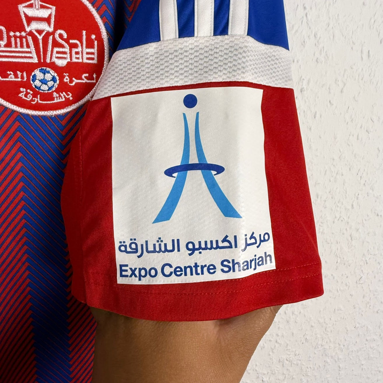 Jersey - Sharjah FC - Khalid - 2024/2025 - M - Away
