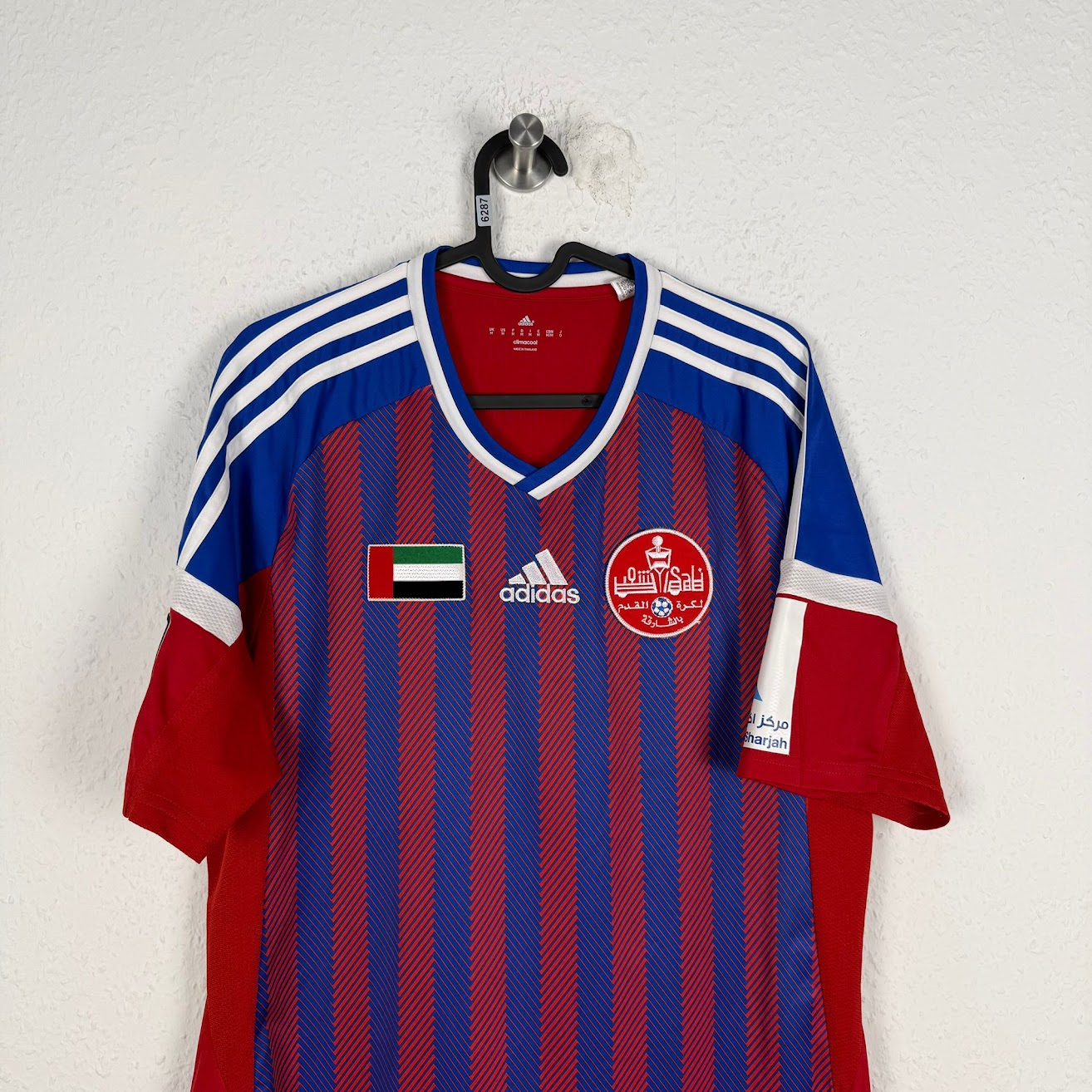 Jersey - Sharjah FC - Khalid - 2024/2025 - M - Away