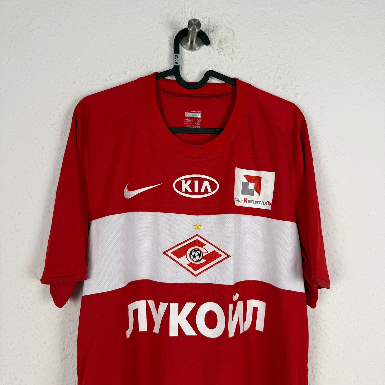 Trikot - Spartak Moskau - 2011/2012 - M - Heim