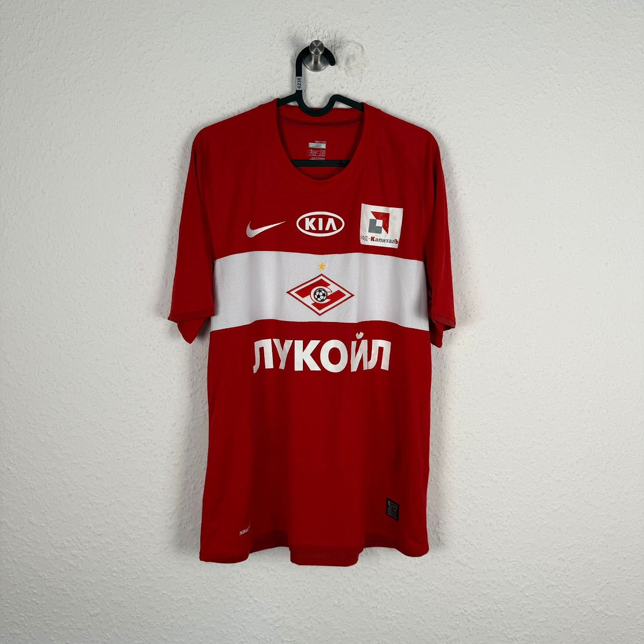 Trikot - Spartak Moskau - 2011/2012 - M - Heim