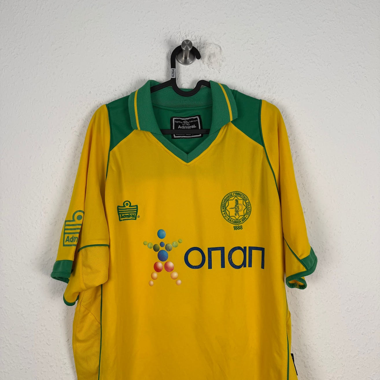 Trikot - Kalamata FC - Stratos Gkarozis - 2004/2005 - XL - Auswärts