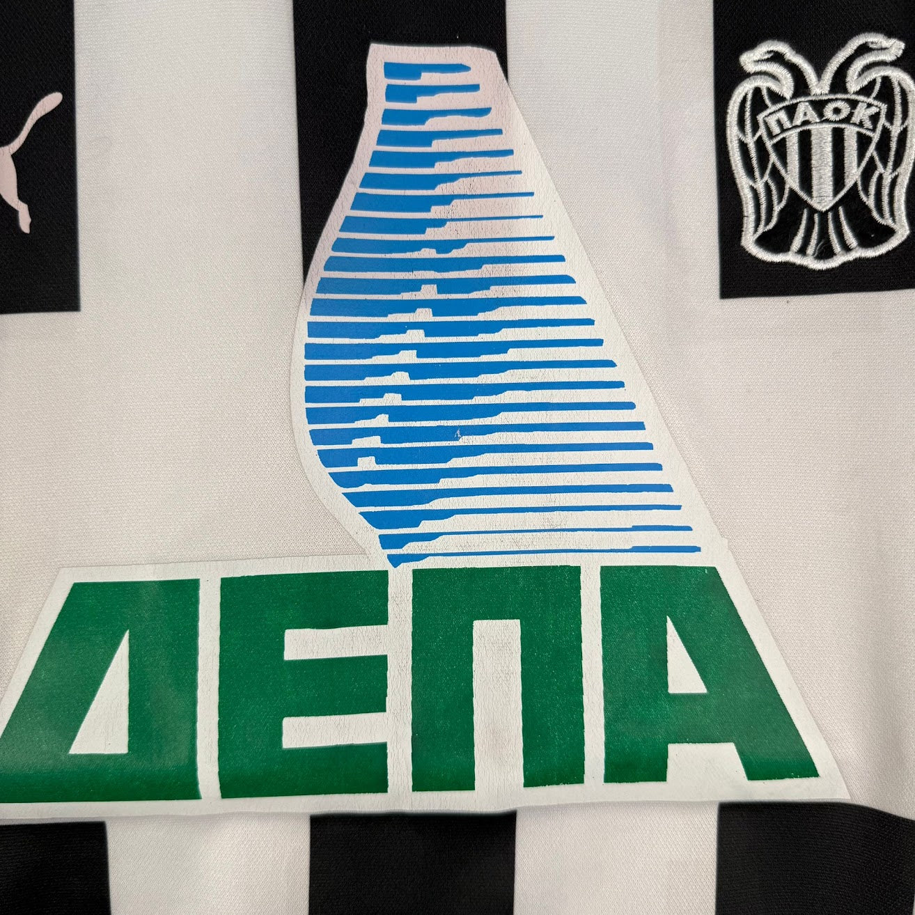 Trikot - PAOK Thessaloniki - 2006/2007 - M - Heim