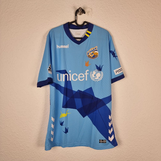 Sondertrikot - V-Varen Nagasaki  - 2018 - XXL - Peace Kit