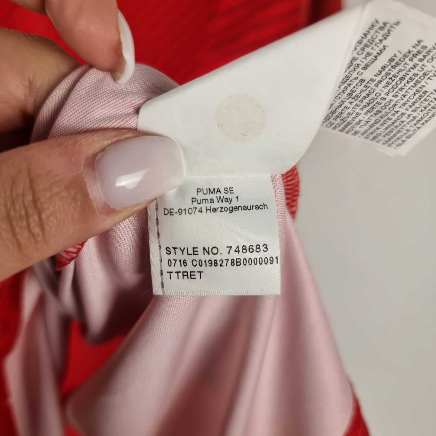 Trikot - Österreich - 2016 - L - Heim