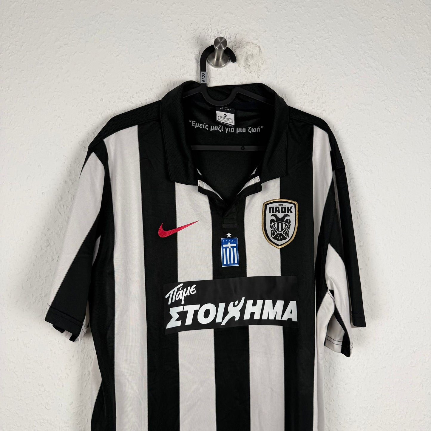 Trikot - PAOK Thessaloniki - 2013/2014 - XL - Heim