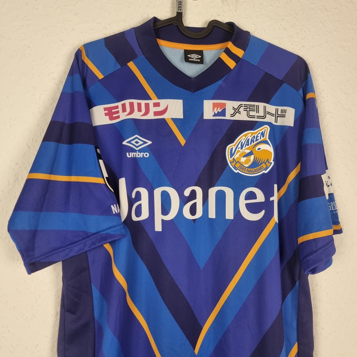 Trikot - V-Varen Nagasaki - 2021 - XL - Heim