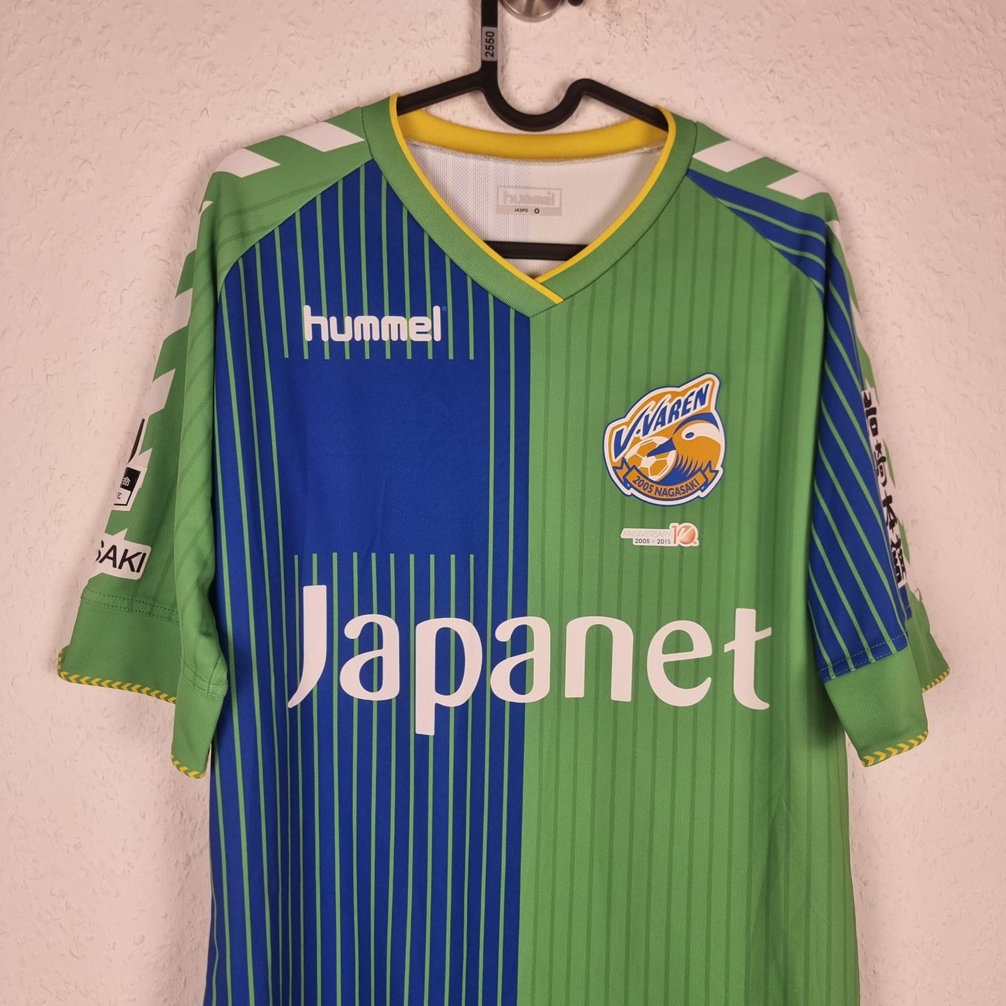 Torwarttrikot - V-Varen Nagasaki - 2015 - L - Auswärts