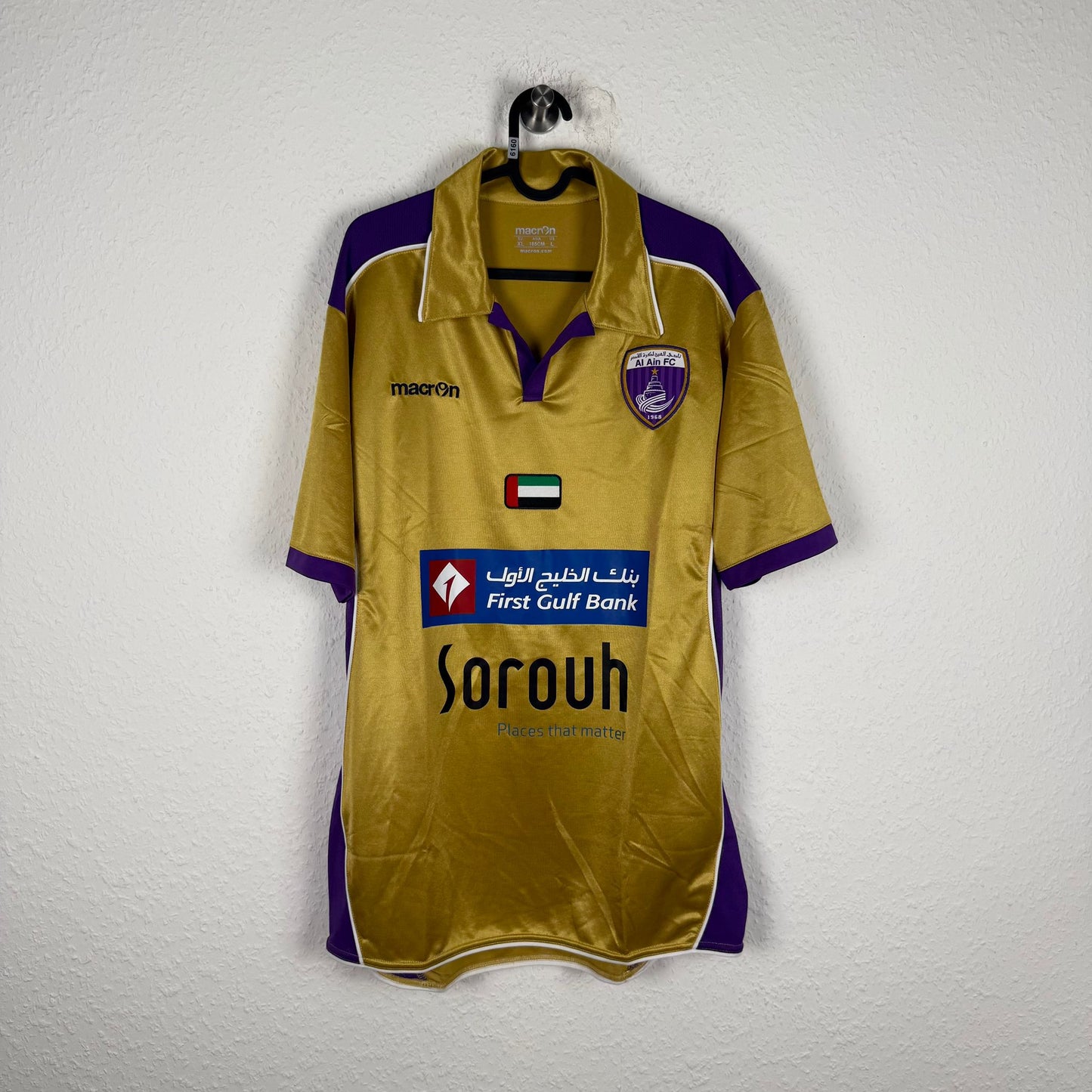 Jersey - Al Ain FC - 2011/2012 - XL - Third