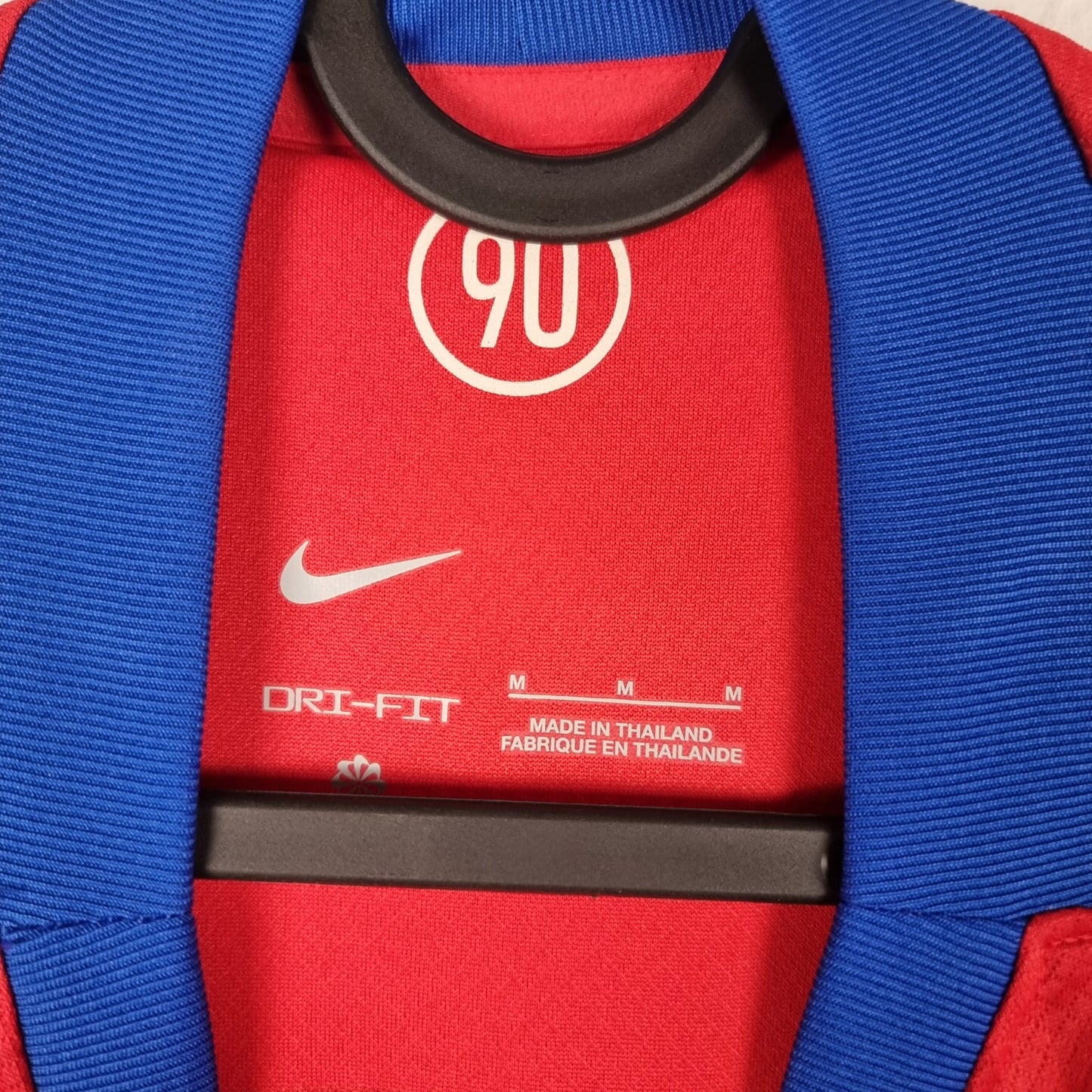 Jersey - Paris Saint-Germain (PSG) - 2025/2026 - M - Third