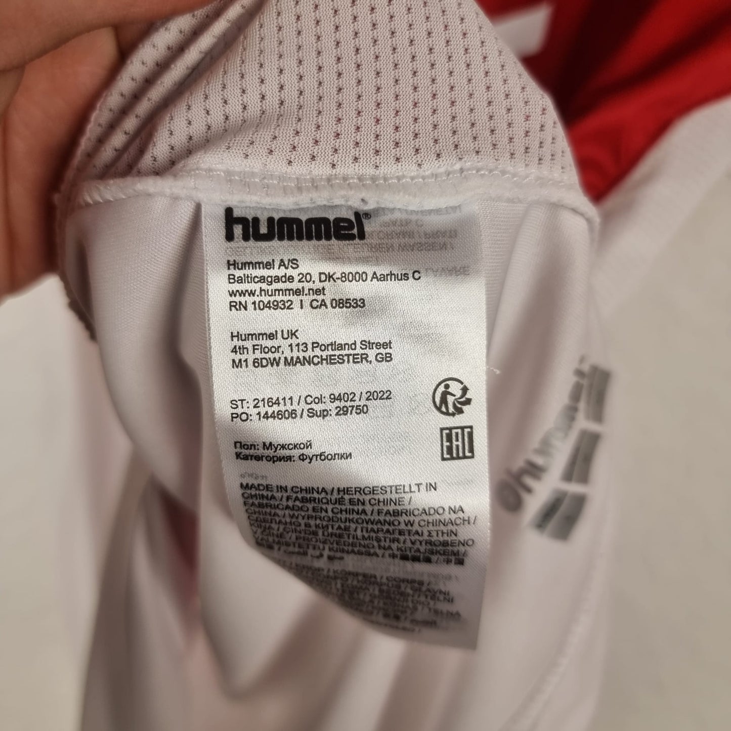 Trikot - 1. FC Köln - Ellyes Skhiri - 2022/2023 - L - Heim