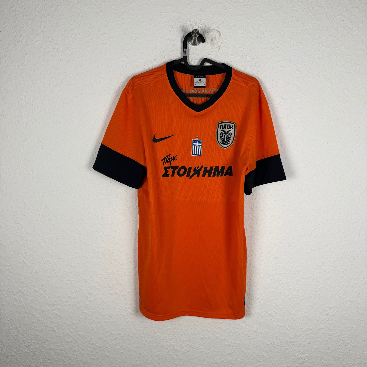 Trikot - PAOK Thessaloniki - Georgios Tzavellas - 2013/2014 - M - Drittes