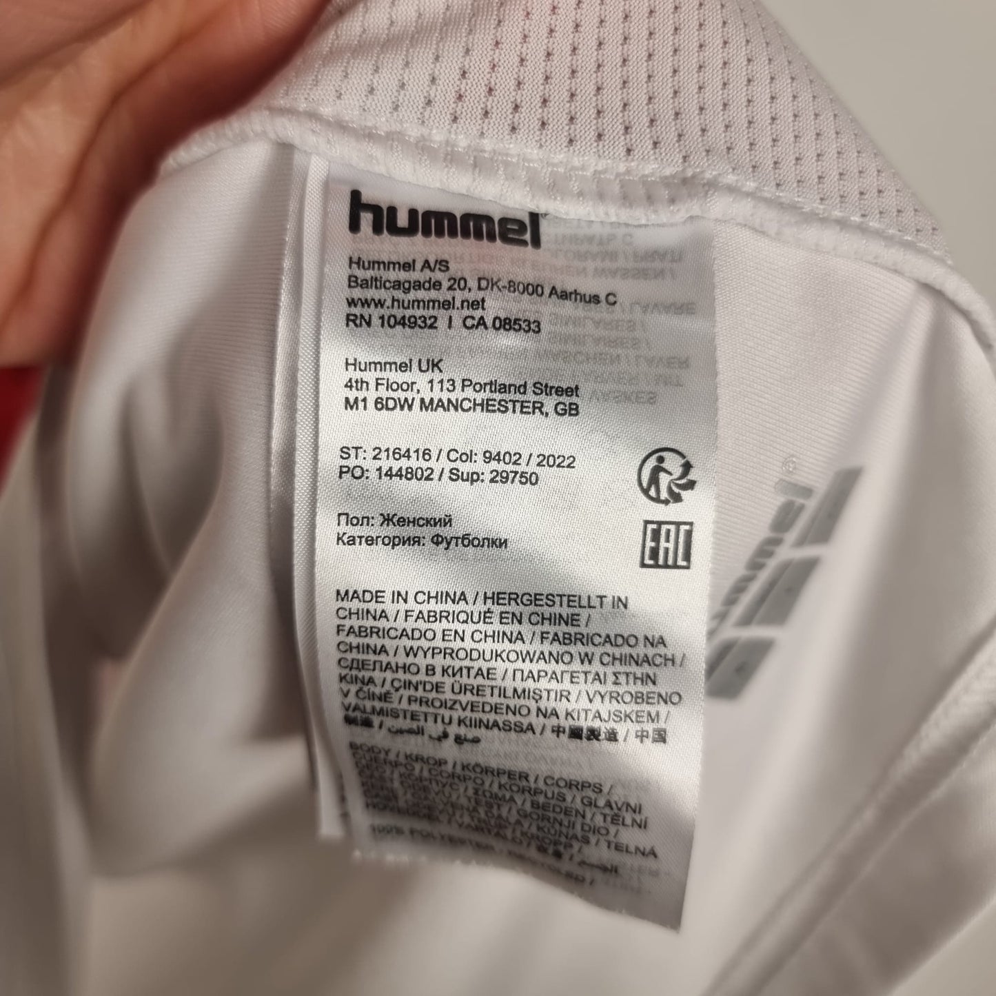 Trikot - 1. FC Köln - 2022/2023 - XL - Heim