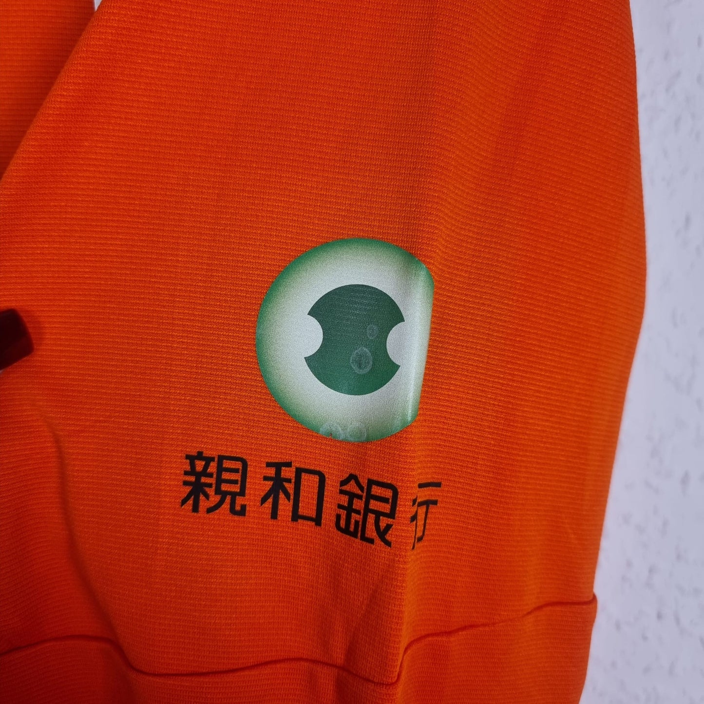 Jersey - V-Varen Nagasaki - 2010 - XL - Away