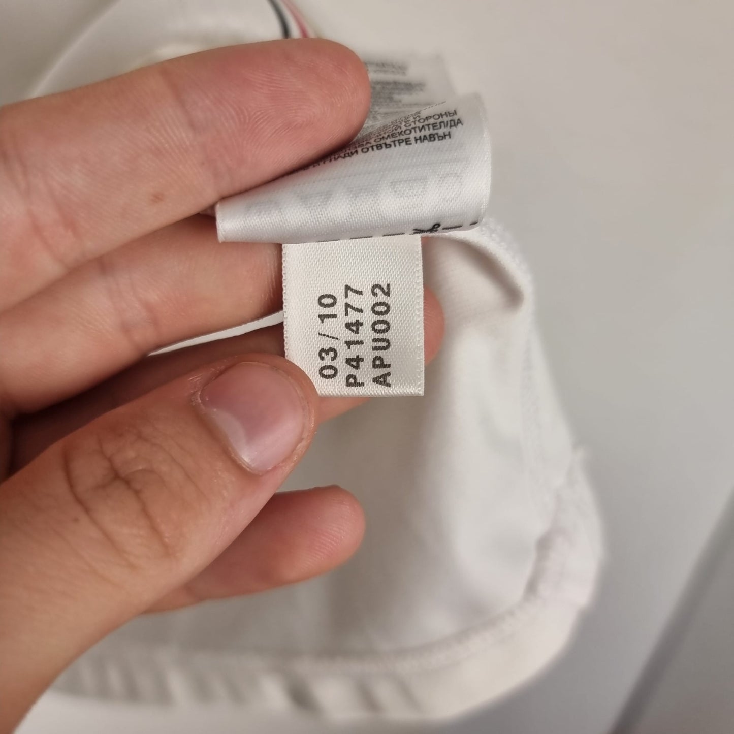 Trikot - Deutschland - 2010 - M - Heim