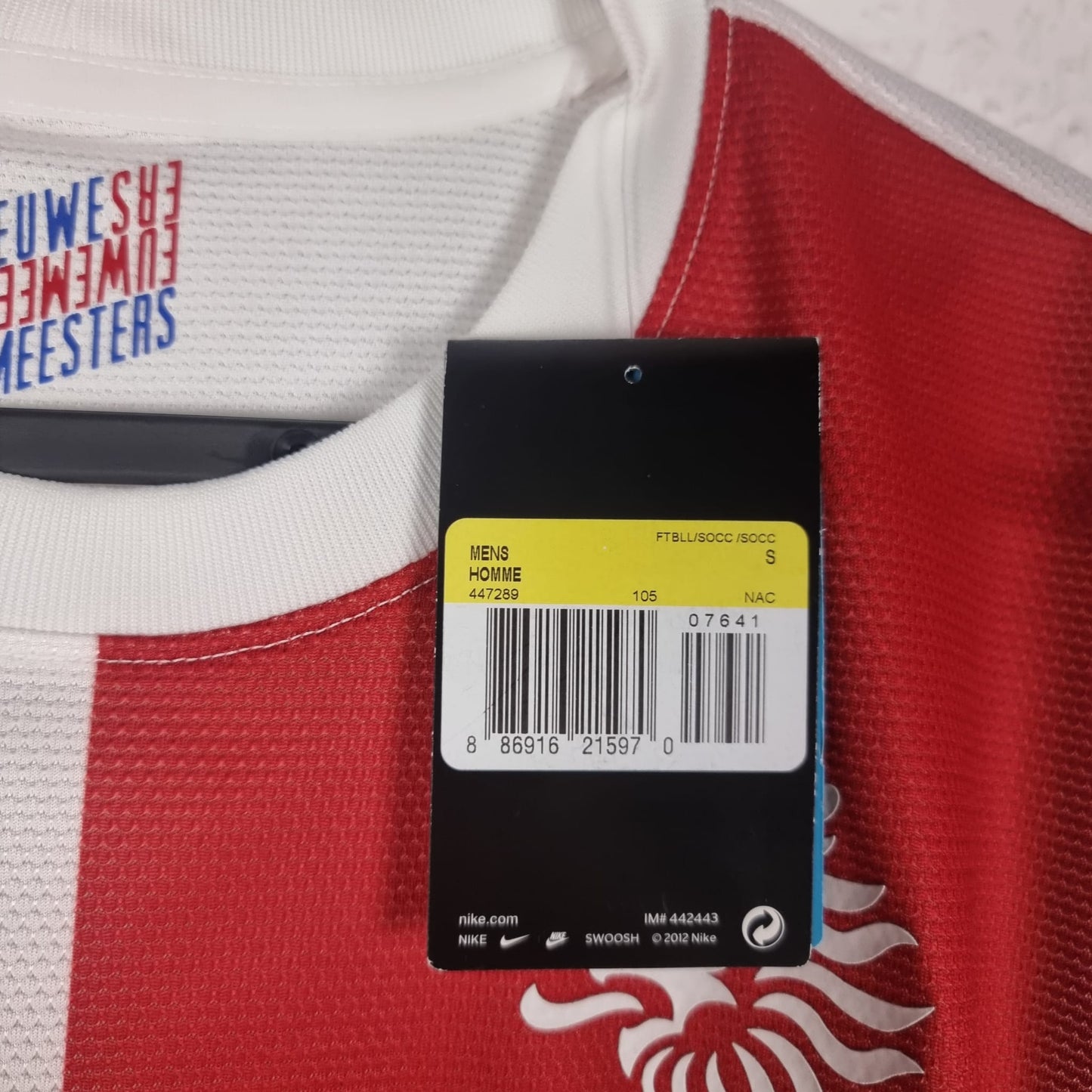 Jersey - Netherlands - Arjen Robben - 2013 - S - Away - New