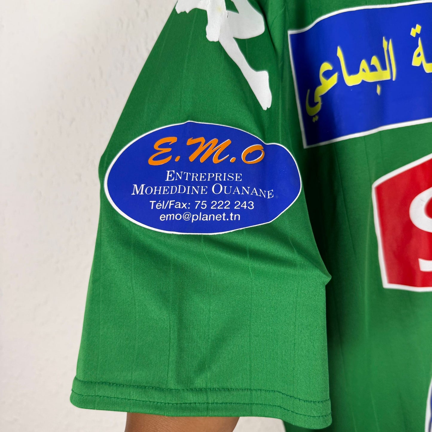 Trikot - Jeunesse Sportive Kairouanaise - 2009/2010 - L - Auswärts
