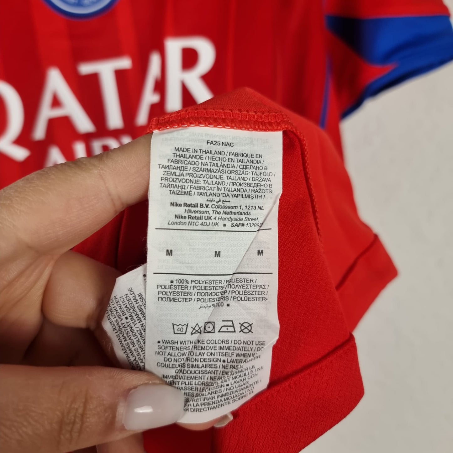 Jersey - Paris Saint-Germain (PSG) - 2025/2026 - M - Third