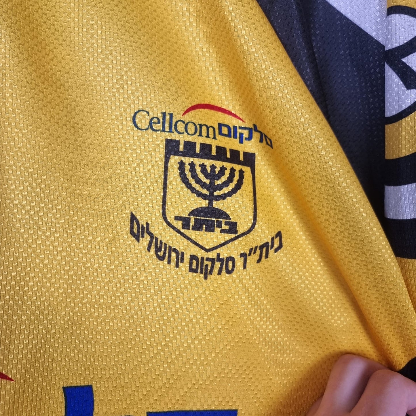 Trikot - Beitar Jerusalem - 1998/1999 - XL - Heim