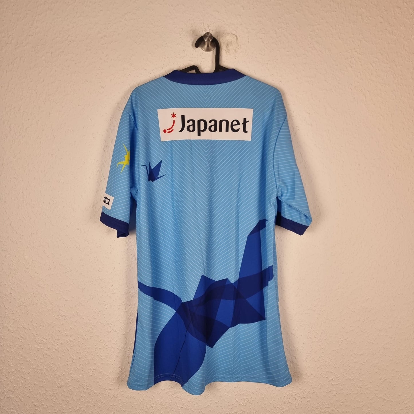 Sondertrikot - V-Varen Nagasaki  - 2018 - XXL - Peace Kit