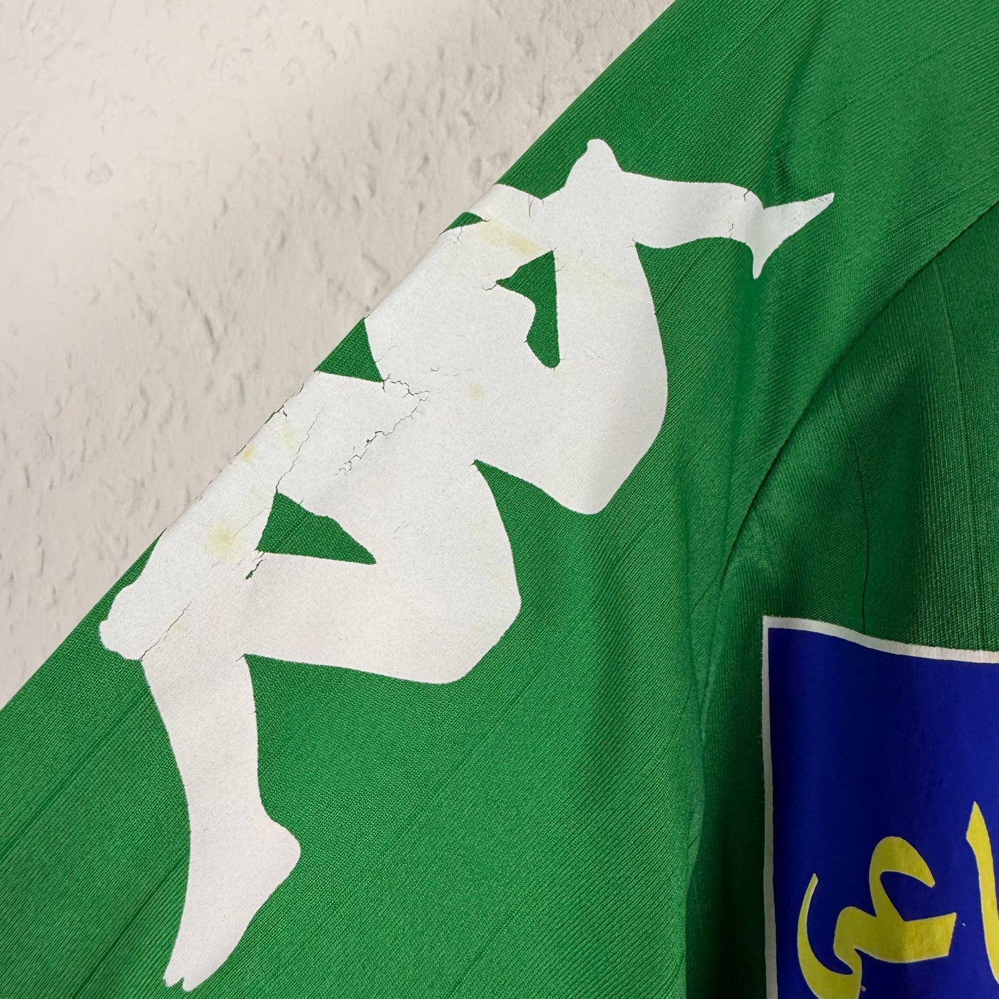Trikot - Jeunesse Sportive Kairouanaise - 2009/2010 - L - Auswärts