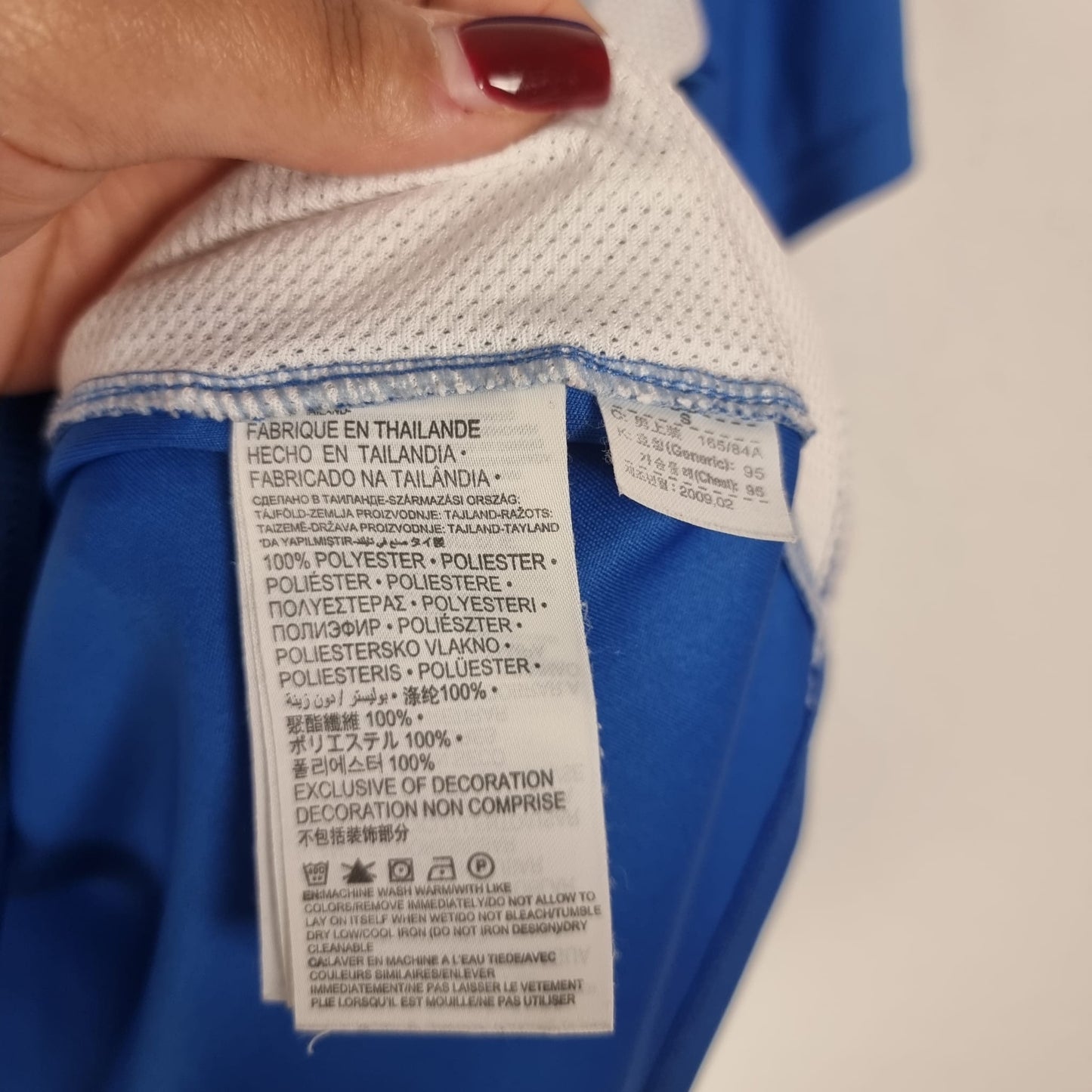 Trikot - Karlsruher SC - Edmond Kapllani - 2005/2006 - XS - Heim