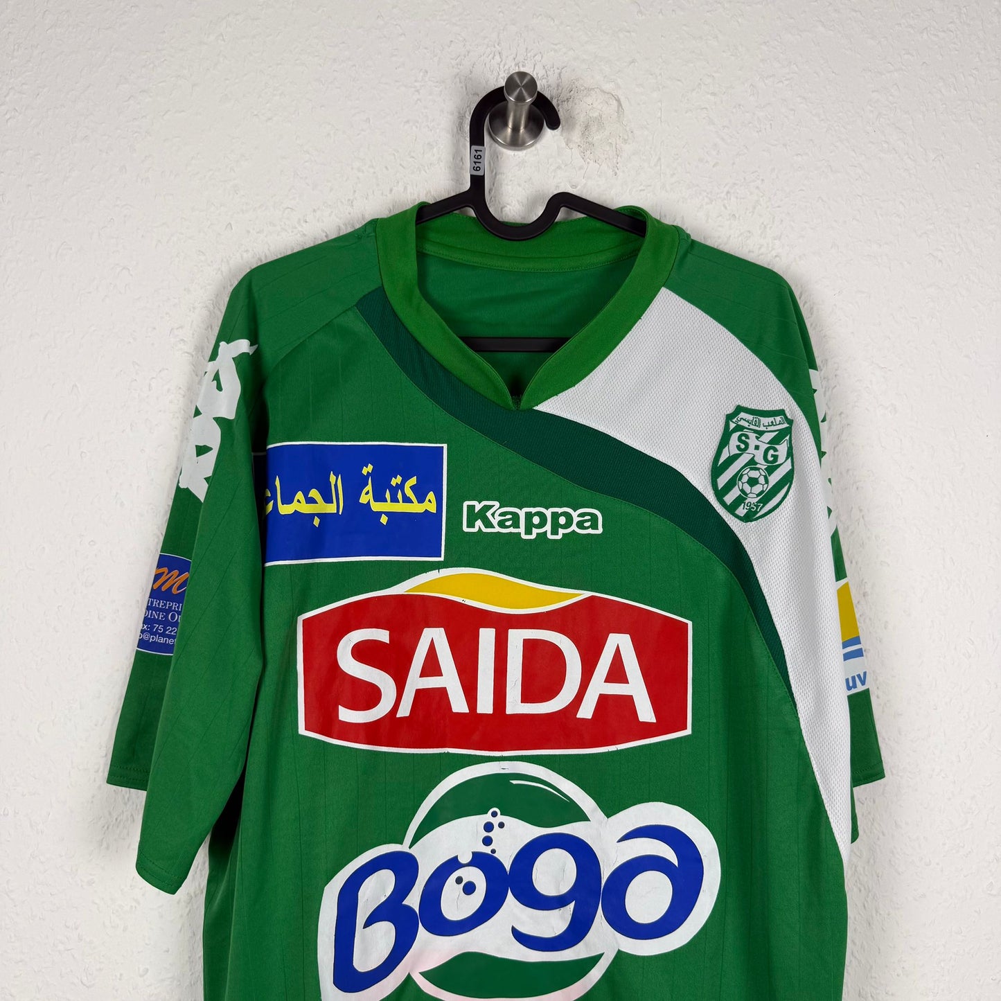 Trikot - Jeunesse Sportive Kairouanaise - 2009/2010 - L - Auswärts