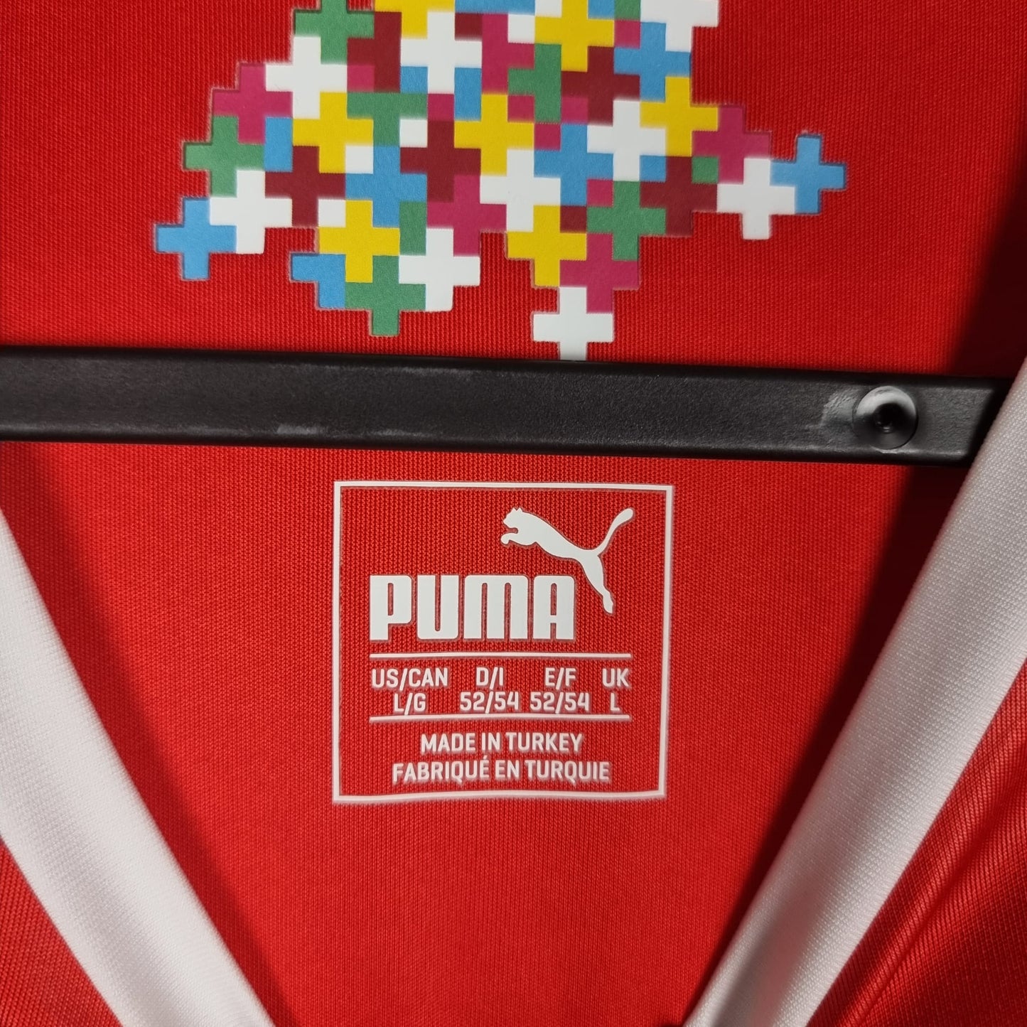 Trikot - Österreich - 2016 - L - Heim