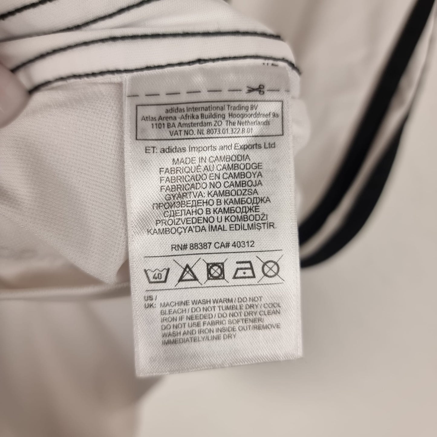 Trikot - Deutschland - 2016 - S - Heim