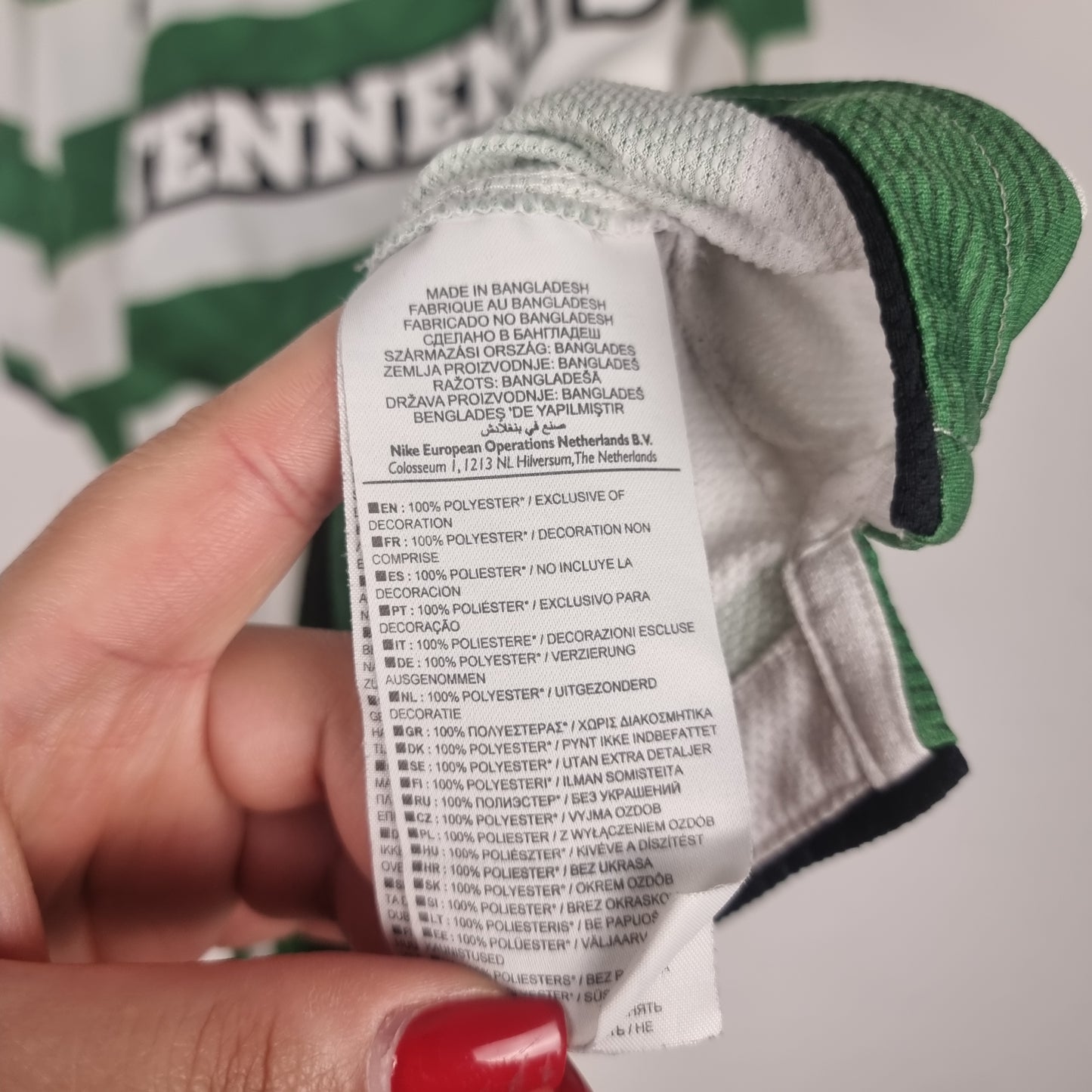 Trikot - Celtic Glasgow - Biram Kayal - 2010/2011 - XL - Heim