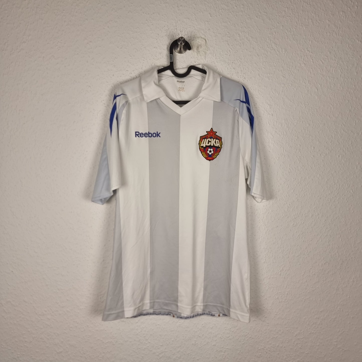 Trikot - ZSKA Moskau - 2011/2012 - L - Auswärts