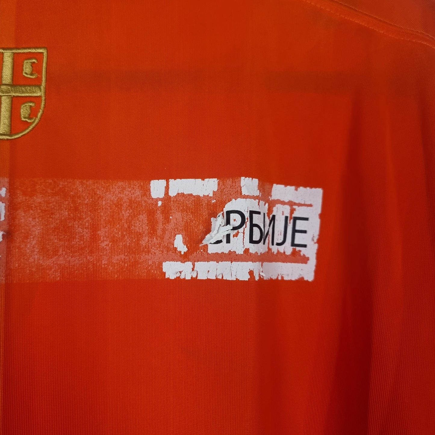 Trikot - Roter Stern Belgrad - 2006/2007 - XXL - Drittes
