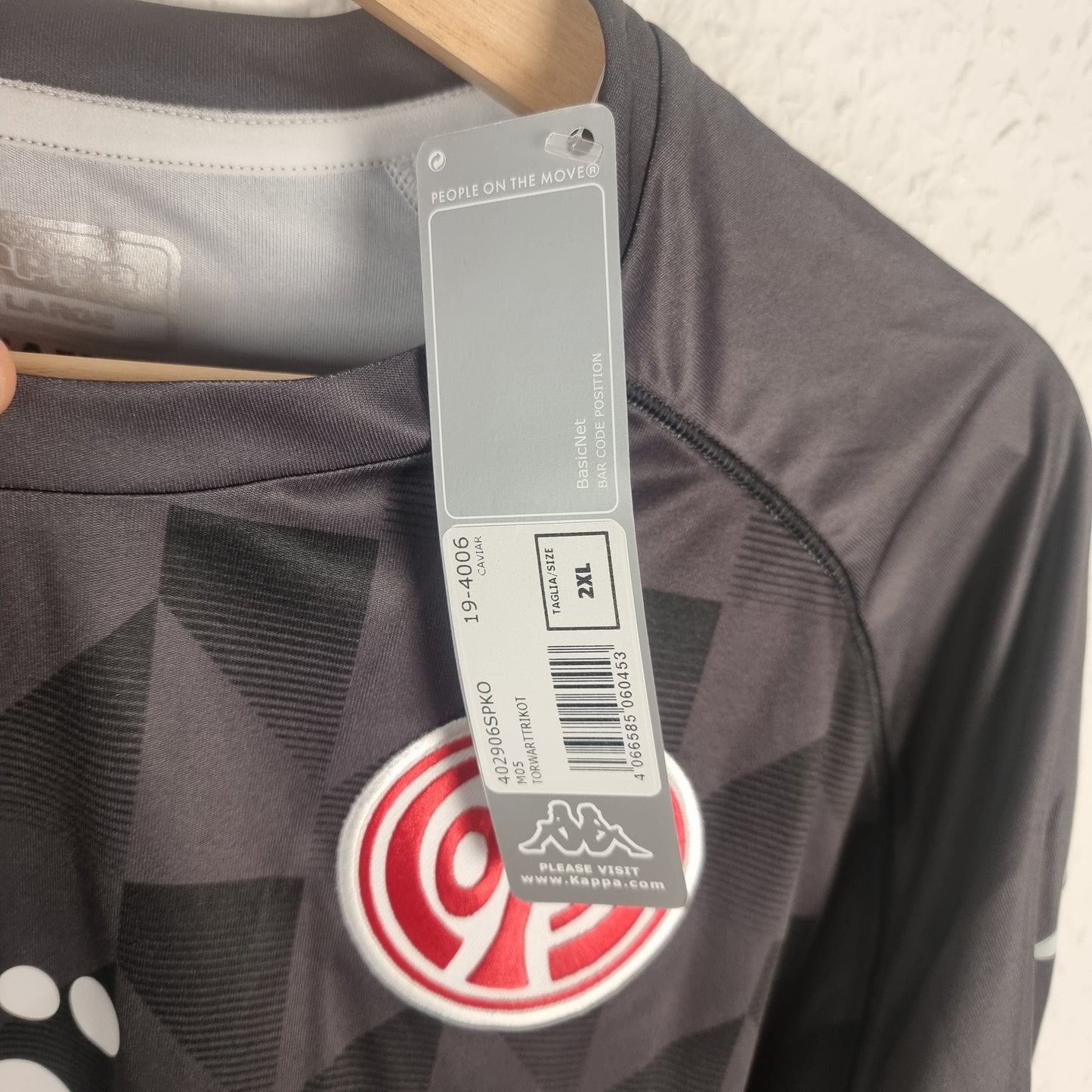 Goalkeeper Jersey - 1.FSV Mainz 05 - 2022/2023 - XXL - New