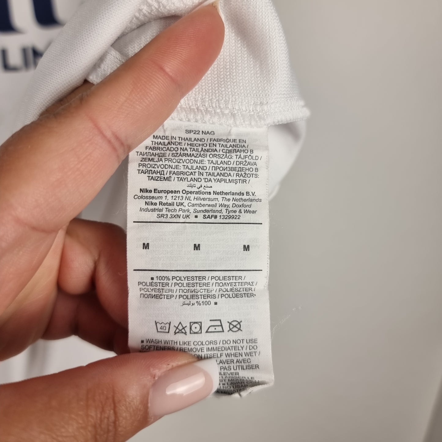 Trikot - Paris Saint-Germain (PSG) - 2021/2022 - M - viertes