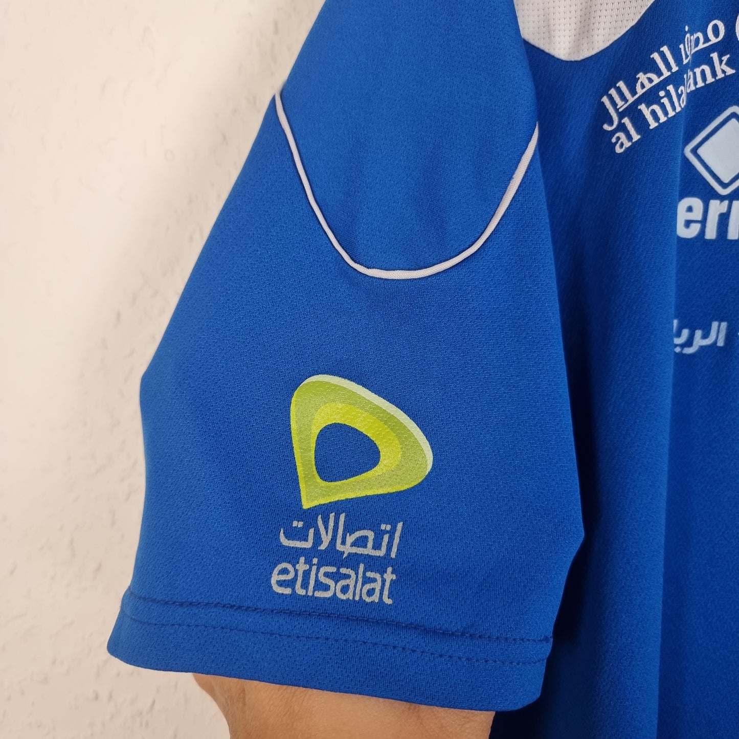 Trikot - Vereinigte Arabische Emirate - 2011 - XXL - Training