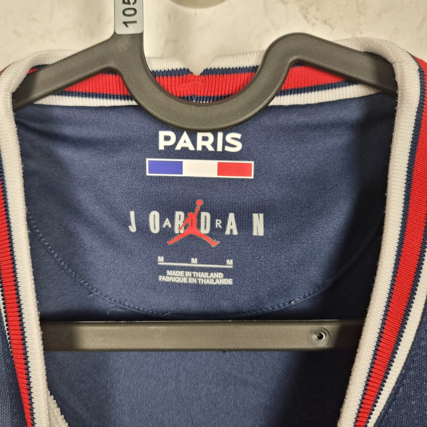 Trikot - Paris Saint Germain - 2021/2022 - M - Heim