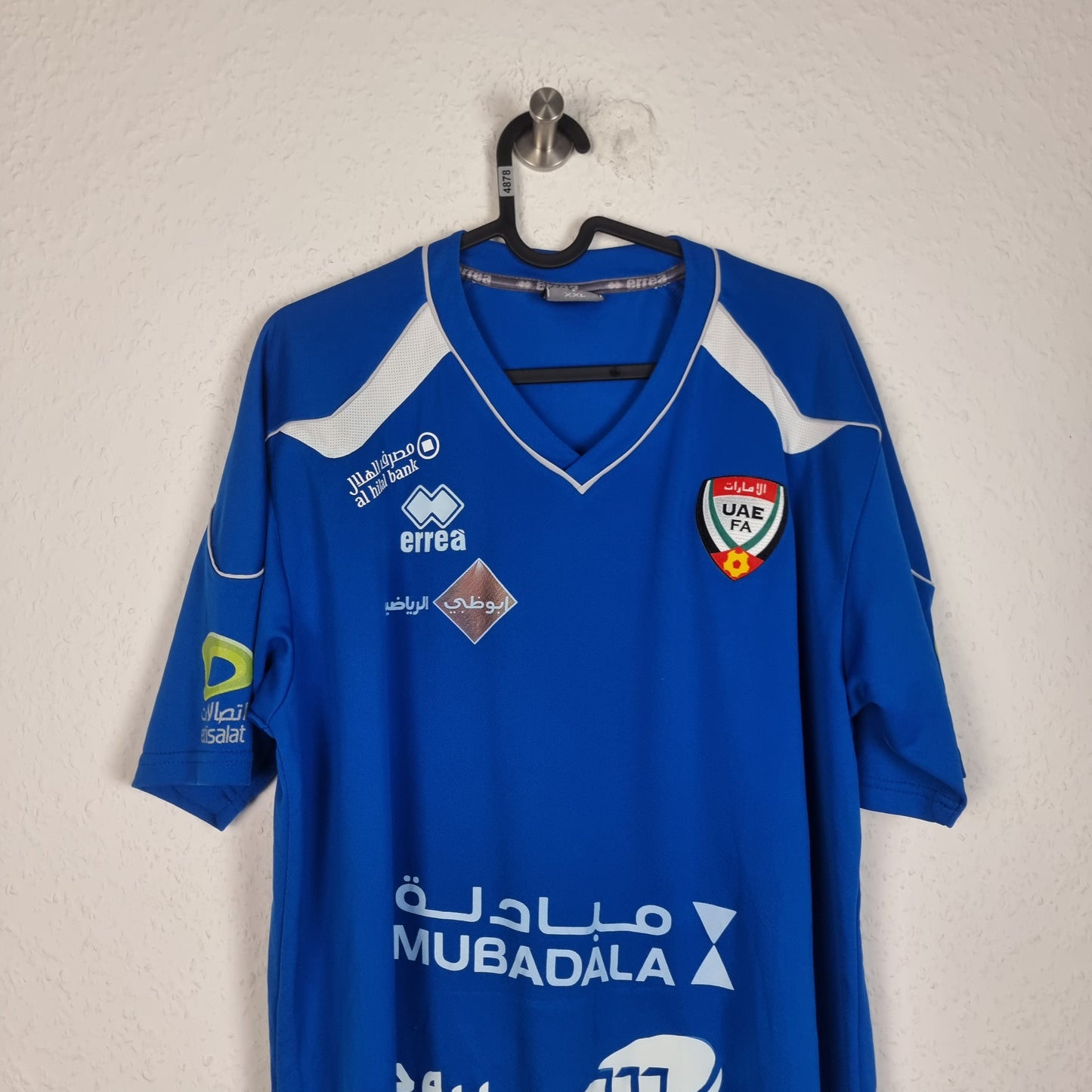 Trikot - Vereinigte Arabische Emirate - 2011 - XXL - Training
